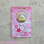 100th Anniversary Cherry Blossom Coin