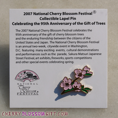 2007 National Cherry Blossom Festival Collectible Pin