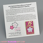 2012 National Cherry Blossom Festival Pin