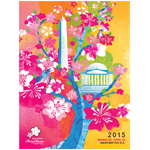 2015 National Cherry Blossom Official Poster