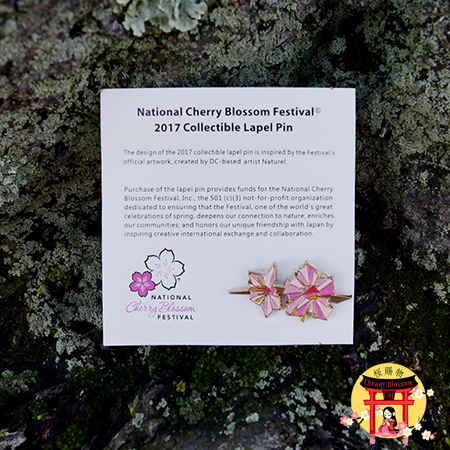 Official 2017 National Cherry Blossom Festival Pin