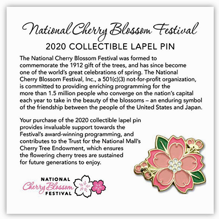 2017 National Cherry Blossom Lapel Pin - Logo Vision, LLC