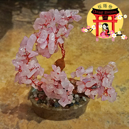 Japanese Cherry Blossom Gemstone Bonsai Tree