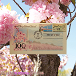 National Cherry Blossom First Day of Issue Stamp