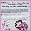 The Official 2016 National Cherry Blossom Festival Lapel Pin