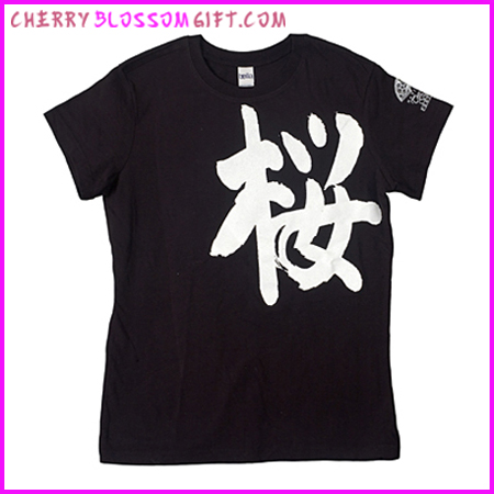 Ladies Cherry Blossom T-Shirt (Black)