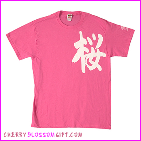 Ladies Cherry Blossom T-Shirt (Pink)
